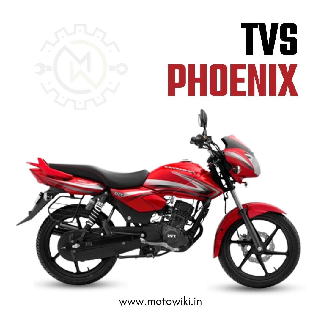 TVS Phoenix 125cc commuter bike with stylish design and digital console