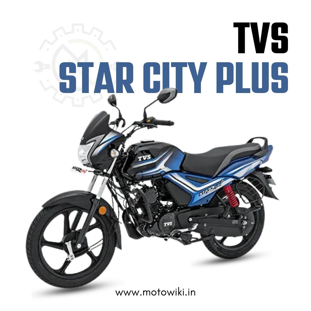 TVS Star City Plus commuter bike with fuel-efficient engine and stylish design